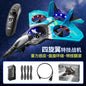 Airplane - V17 RC Remote Control AirPlane
