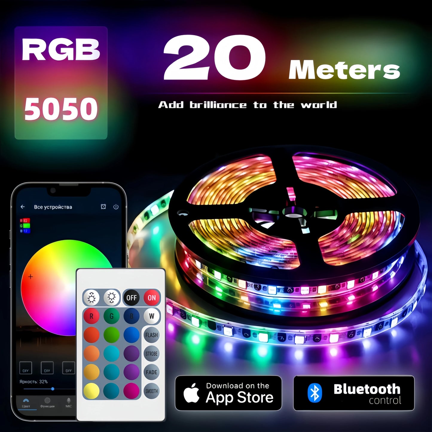 Remote controlled LED strip light up to 20m